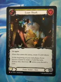 Flesh and Blood 闇金鮫/Loan Shark SEA 英語版