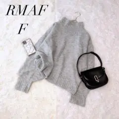 アールエムエーエフ/ハイネックニット/モヘア風/グレー/F/ナイスクラップ系列