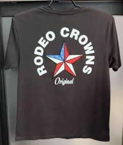 Item thumbnail for item 6435683c-4b8d-446b-87d6-708676ca93fd