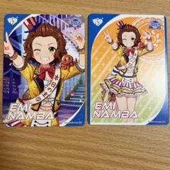 Item thumbnail for item f7dad025-2af6-44b8-b4f9-31b33d9426aa