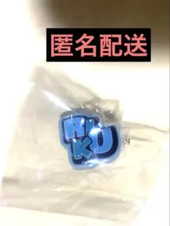 2026年最新】RAMPAGEの人気アイテム - メルカリ