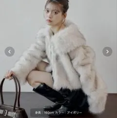 Chico ファーショートコート アイボリー