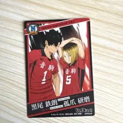 ハイキュー きゃらくたぶるカードグミ3