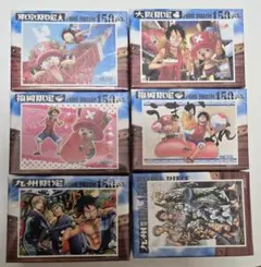 ONE PIECE　ワンピース　パズル　150ピース　地域限定