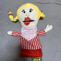 2025年最新】NHK ハッチポッチステーションの人気アイテム