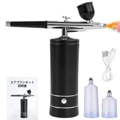 sachiプラモ ヴェルト エアブラシ オリコン 模型工具 - メルカリ