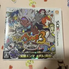 【新品未開封】妖怪ウォッチ3 スキヤキ　覚醒エンマメダル同梱　3DS