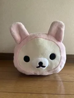 【希少　レア】平成レトロ　リラックマ　ロールクッション　うさぎ　コリラックマ
