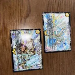 デュエルマスターズ カードセット 大量 デュエルマスターズカード 大量セット - メルカリ