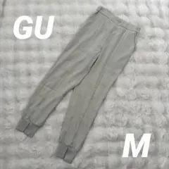 【新品】サイズM♡ジーユー♡スリットジョガーパンツZ ナチュラル