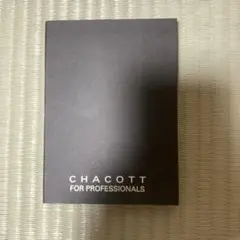 CHACOTT FOR PROFESSIONALS マルチカラーセットのサムネイル