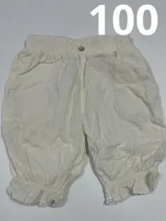 tete a tete オフホワイトパンツ　100 テータテート　ドロワーズ