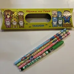 Item thumbnail for item 3fd85788-2e3e-43be-8db7-821615529f7c