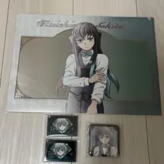 鬼滅の刃　モクテル　時透無一郎　セット