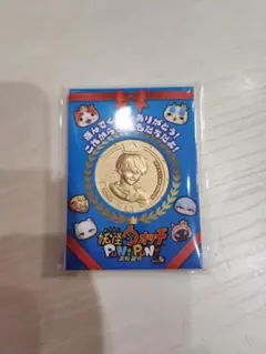 金のミニ妖怪メダル ヒンメル - メルカリ