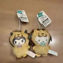 サンリオキャラクターズ　どうぶつ着ぐるみマスコット　ライオン　まとめ売り