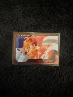 僕のヒーローアカデミア ウエハース4 エンデヴァー カード