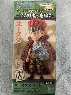 「人気アニメ！」　ワンピース　ユースタス•キッド　ワーコレフィギュア