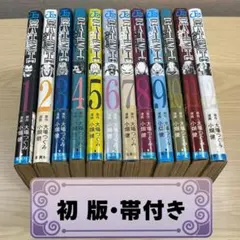 初版美品】大友克洋全集 OTOMO THE COMPLETE WORKS 9冊 - メルカリ