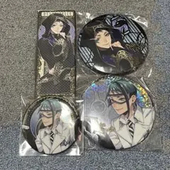 Item thumbnail for item 1aebe12f-9aa5-40c5-a812-f43cd182e550