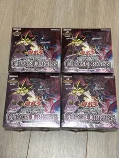 遊戯王 カオスオリジンズ シュリンク無し ボーナスパック付き 6BOX