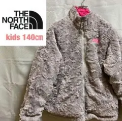 【ザ・ノースフェイス】ボアフリースジャケット　子供服140〜150ぐらい