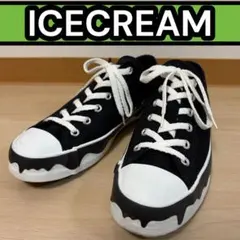 【27.5cm相当】激レア‼️ ICECREAMドリップスニーカー ブラックのサムネイル