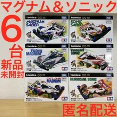 ドレスアップシール ソニックセイバー 730877.jpg?w=160&h=120&ob=CM