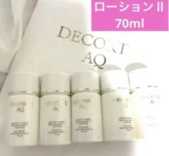 DECORTÉ AQ アプソリュート ローションハイドロインフューズⅠⅠ