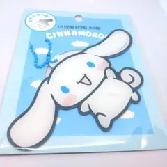 韓国　サンリオ　シナモロール　シナモン　ミラー　キーホルダー　匿名配送