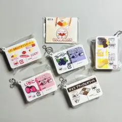 ★全5種コンプセット★ いつでも　パキッテ　ガチャガチャ