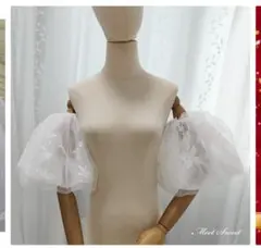 パフスリーブ　ウェディングドレス