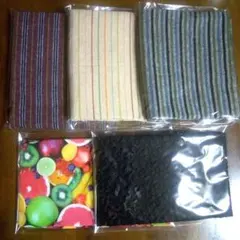 【新品】ハギレおまとめ5枚