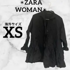 海外古着✨ZARA WOMAN【XS】ブラック 長袖シャツ 裾フレア