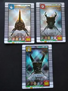 つよさ200 金レア3枚 ムシカードセット 甲虫王者ムシキング アクリル