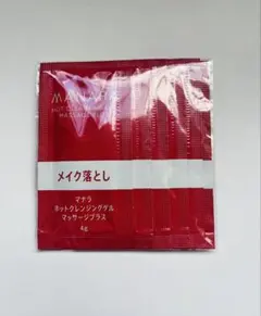 マナラホットクレンジングゲル　マッサージプラス(サンプル6包入)