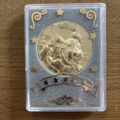 レミーの美味しいレストランメダル 金メッキ 日本製