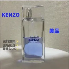 新品未使用 ケンゾー タイムフォーピース プールルイ オードトワレ 100ml 新品未使用 ケンゾー タイムフォーピース プールルイ