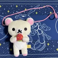 Item thumbnail for item ea20faac-de82-4846-83c0-ab501c6f0f22