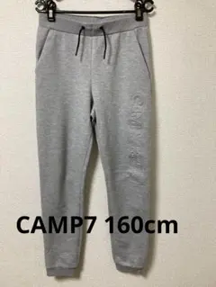 Item thumbnail for item 43314284-d101-4579-8508-617827a2da83