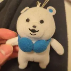 どうぶつの森 グルミン ボールチェーン マスコット ぬいぐるみ - メルカリ