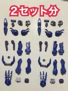 Item thumbnail for item 91ee4e32-3526-43ad-864a-7709fd4f8a8b