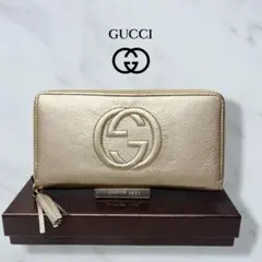 美品 GUCCI 長財布 SOHO ソーホー ラウンドファスナー 01のサムネイル