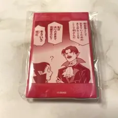 ★吸血鬼すぐ死ぬガチャ キャラファイングラフ ガチャパーティー 吸血鬼すぐ死ぬガチャvol.2 | ガチャパーティー