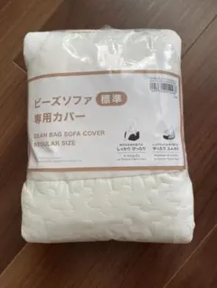 Item thumbnail for item f6f22214-3ae8-4944-aace-15266847d8e9