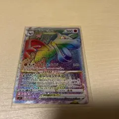 2026年最新】カード名：プテラV ポケモンカードゲームの人気アイテム