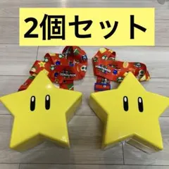 USJスーパーマリオ　スター　ポップコーンバケット2個セット