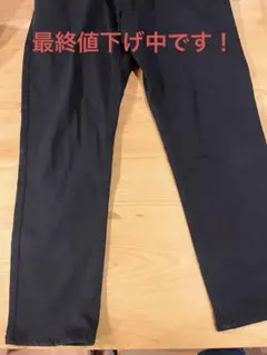 Item thumbnail for item c78793fd-f009-4942-8969-41767cafb4b3