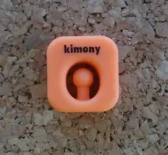 kimony テニス用振動止め オレンジのサムネイル