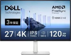 ほぼ新品】Dell S2725QS 27インチ 4K モニター 使用1日 - メルカリ